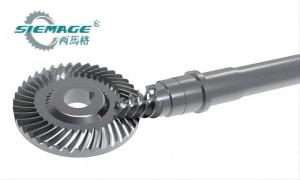 行星齒輪減速機(jī)
